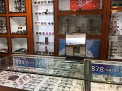 -博客眼镜(大学城店)