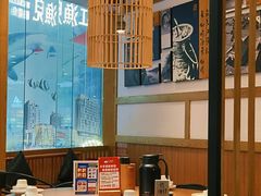 -乐从天佑城星光广场