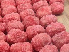 -清真全盛斋传统糕点(西羊市店)