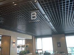 -川骄海鲜自助(亚运村店)