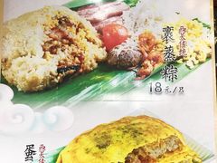 -芬芳甜品(同福路店)