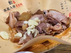 -山芋腔苏北菜(盐城滨海店)