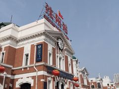 -沈阳站