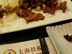 -大渔铁板烧(万象城店)