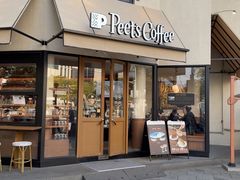-Peet's Coffee皮爷咖啡(大学路店)