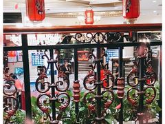 -金刚山烧烤(中山路店)