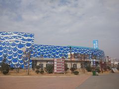 -华夏文旅海洋公园