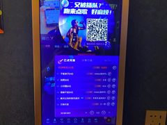 -萧邦音乐会所KTV·蒸汽活海鲜自助(福田店)
