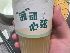 -粤凤佬