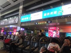 -沈阳站