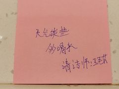 -全季酒店(厦门中山路步行街店)