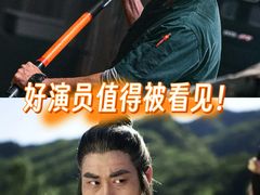 -成都百丽宫影城(LUXE太古里店)
