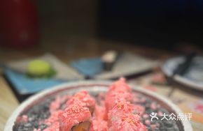 Cherry Princess Pink Roll