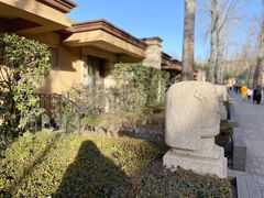 -春晖园度假酒店温泉