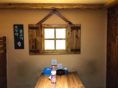 -小木屋米酒店总店