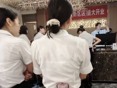 -鼎泰中汇广场