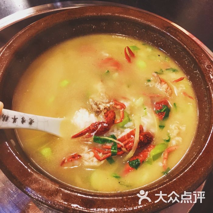 老李羊羯子涮鍋(徐匯店)小龍蝦泡飯圖片 - 第621張