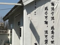 -青龙山国家森林公园