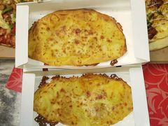-达美乐比萨(凯莱赛店)