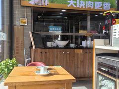 -老绥元烧麦·家常菜(大召店)