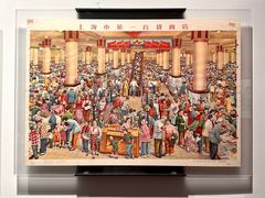-中国近现代新闻出版博物馆