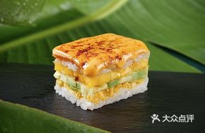Salmon Heatwave Layered Dish