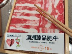 -万达广场(东莞厚街店)