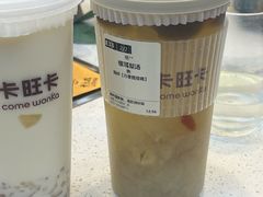 -卡旺卡(合肥环球金融广场店)