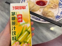 -恩宁刘福记(东华东路店)