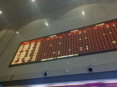 -哈尔滨西站(地铁站)
