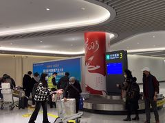 -绵阳南郊机场