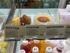 -喜茶(滨江宏岸店)