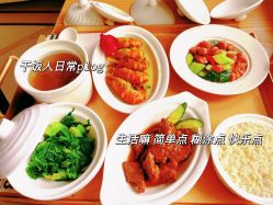 -童谣里医疗级月子中心(独栋湖景店)