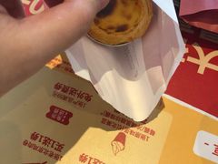 -肯德基(花园店)