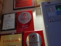 -太平馆西餐厅(北京路店)