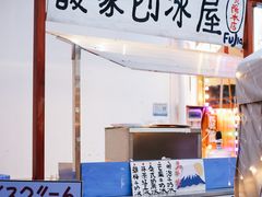 -馥家小馆(黔灵山公园店)