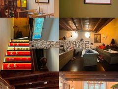 -铭洋专业采耳(田子坊店)