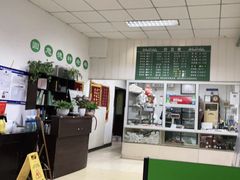 -大益烤鸡