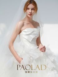 -南京宝娜嫁衣婚纱礼服馆(中央路店)