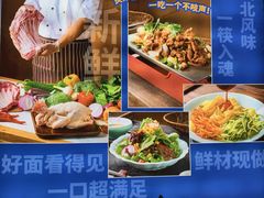 -清真·尖子尖牛肉面(王府井店)