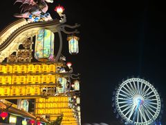 -渔岛海洋度假区