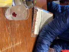 -西村咖啡店 (中山手本店)