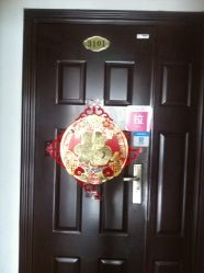 -私人定制皮肤健康管理中心