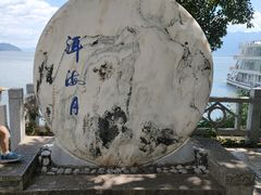 -南诏风情岛