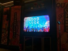 -INLOVE KTV(杭州滨江宝龙城店)