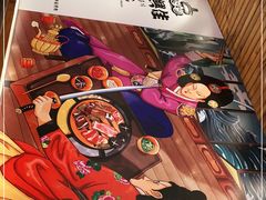 -万兴佳烤肉·长白山老味道(宏泰广场店)