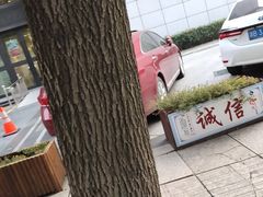 -涌上外婆桥(慈溪店)