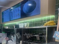 -宝珠奶酪(北京国瑞城购物中心店)