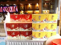 -三强鸽子(中原路店)