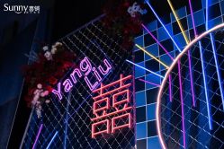 -Sunny喜铺婚礼策划(东部店)